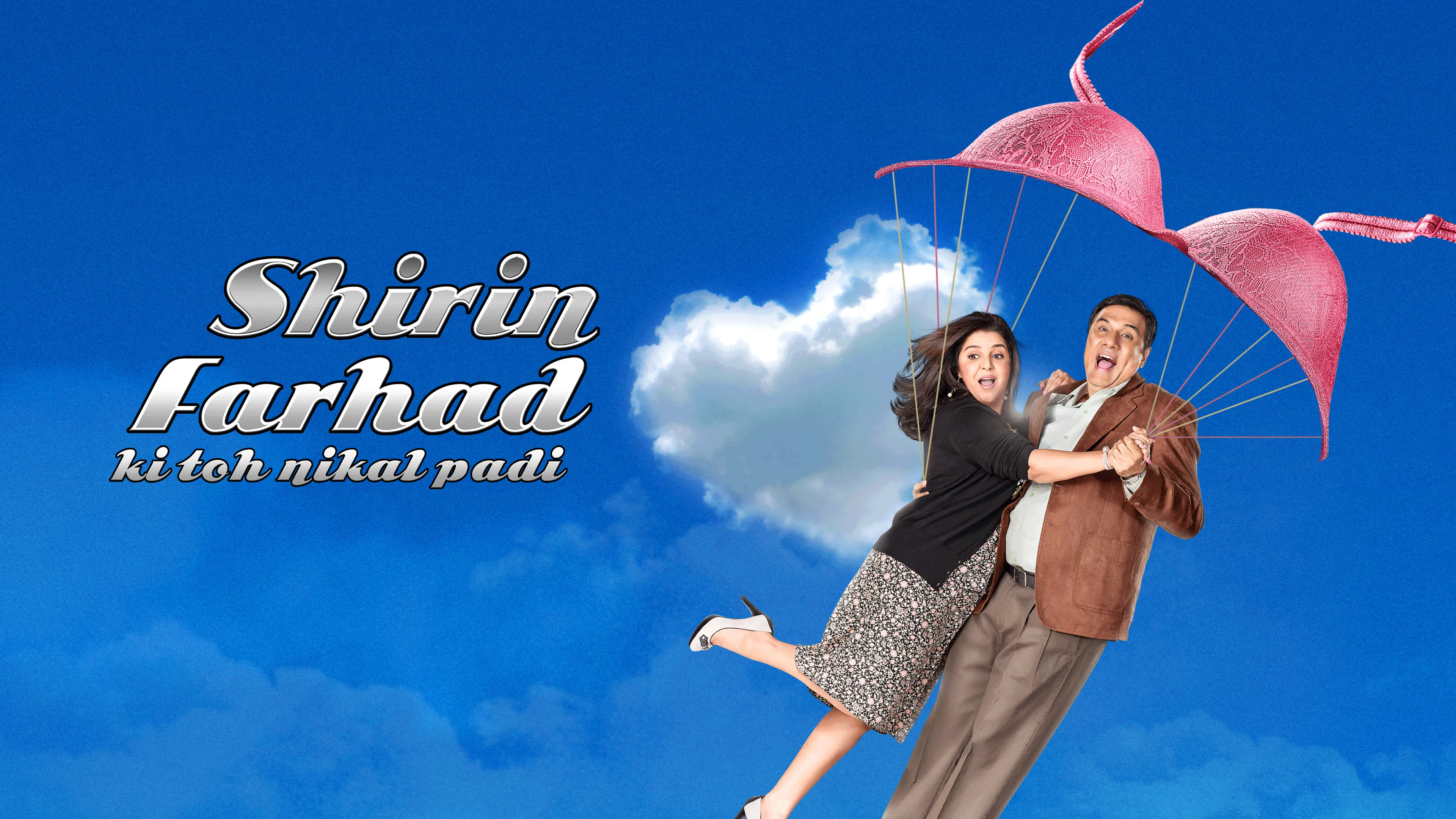 Title poster image